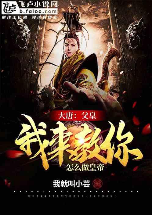 你偶像对一个人成长的作用有多大？游戏画面