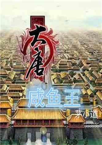 小宝贝仪仗队