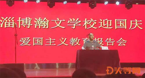 平安建设|玛多公安:开展安全大检查 拧紧社会“安全阀”