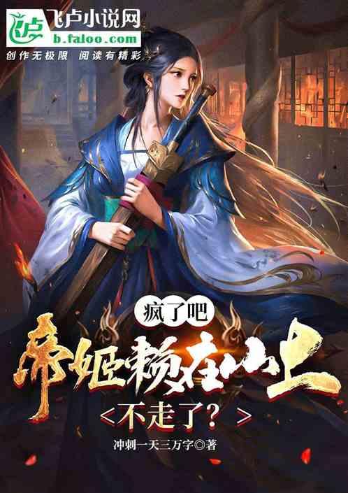 古墓丽影暗影