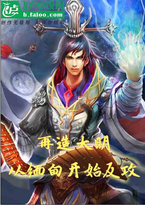 六边形消除